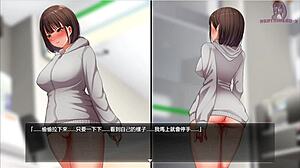 Have you seen yexing 4 where she goes to the convenience store naked and gets excited to climax?