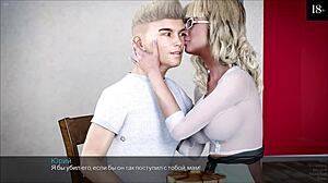 Complete gameplay with timestamps for unconditional love part 2