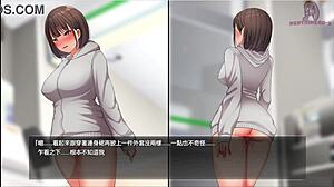 Have you seen yexing 4 where she goes to the convenience store naked and gets excited to climax?