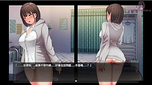 Have you seen yexing 4 where she goes to the convenience store naked and gets excited to climax?