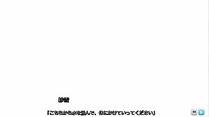 Watch Sayuki Takayashiro's Ecchi Scene?