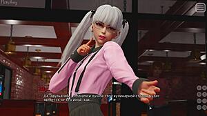 Bully Fucks Lover In Gameplay.