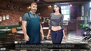 Complete Gameplay: Milf In Stockings Gets Anal, Masturbates To Orgasm, Cum On Face