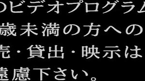 Maid ane 02 sin censura, detailed hentai maid scenes