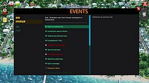 Hey, check this gameplay where big cock friend cums in whore's pussy!