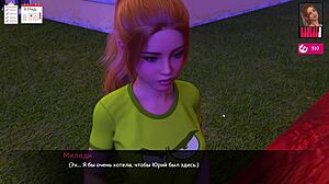 COMPLETE GAMEPLAY - MELODY PART 23!