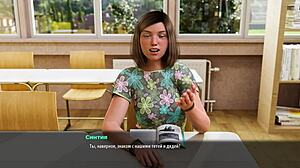 Hey, check this gameplay where big cock friend cums in whore's pussy!