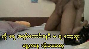 myanmar girl gets hardcore fucked in bedroom