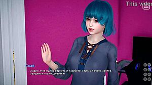 Complete gameplay of my bully is my lover part 1 with blonde slut in missionary and cowgirl