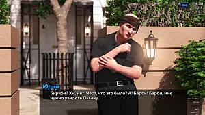 Photo hunt gameplay part 39