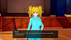 Complete Gameplay for HS Tutor Part 32