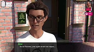 COMPLETE GAMEPLAY - MELODY PART 23!