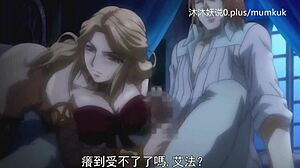 Wandering Anime Lover