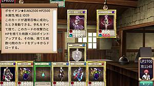 Succubus Duel In Test Tube Hentai Game