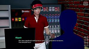 Complete gameplay of my bully is my lover part 1 with blonde slut in missionary and cowgirl