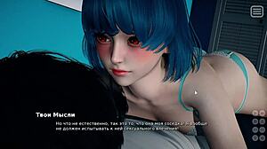 Complete gameplay van mijn bully is mijn minnaar deel 1 met blonde slet in missionary en cowgirl