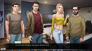 Complete gameplay of our red string part 29 with intriguing twists