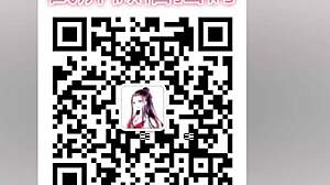 야, 이 중국 애니메이션 헨타이 파트 2, 큰 엉덩이 액션 미쳤어, 팬들 필수!