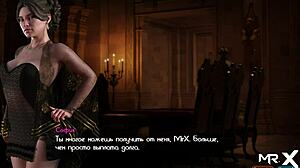 You two can join my team in treasureofnadia e2 33