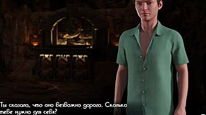 Feel My Soft Breasts Emotionally