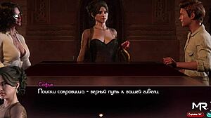 You two can join my team in treasureofnadia e2 33