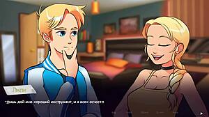 Intense fucking in Woodchester gameplay part 5