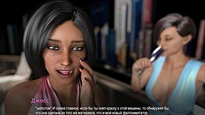 curious about college bound part 29 with steamy doggystyle action?