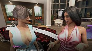 curious about college bound part 29 with steamy doggystyle action?