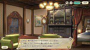 Ayakashi Rumble! Eva Game Detailed Scene