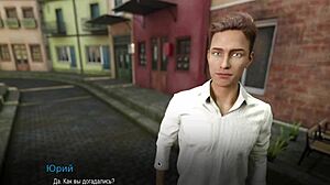 curious about college bound part 29 with steamy doggystyle action?