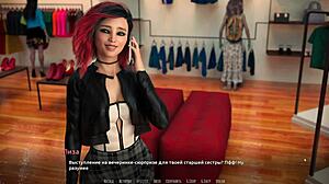 rock star gameplay with wild 3d banging action