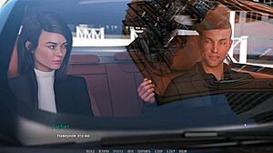 rock star gameplay with wild 3d banging action