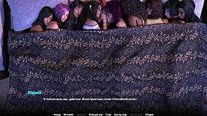 WVM Gameplay Part 61 Thrills