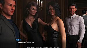 rock star gameplay with wild 3d banging action