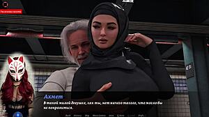 Hey, check Esra in Istanbul Ep 3 for wild porn game action