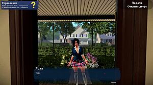 complete gameplay with my sexy neighbor part 1 😏