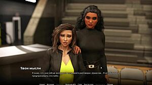 complete gameplay of wvm part 45, pure animated fun.