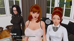 watch japanese milf in glasses unfold in hentai ripples part 11 gameplay  