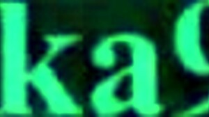 Damn! Hana and Tsuki Uzaki in wild hentai POV sex!