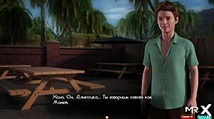 Treasure of Nadia - Sunsets Are So Beautiful, Yes But Not Like You E2 22