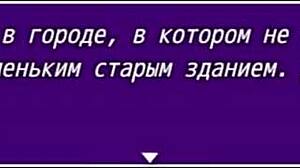 Angelica Origins Remake: Gameplay Part 1 Unveiled