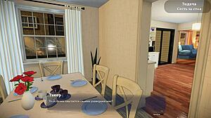 complete gameplay with my sexy neighbor part 1 😏