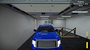 complete gameplay with my sexy neighbor part 1 😏