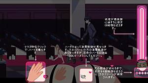 rika kamiya plays erotic censor in perverted game