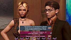 pale carnations gameplay in wild part 41