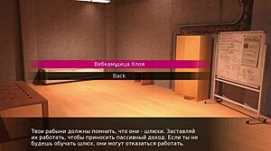 3D 만화 속 바운드 슬럿이 레드 사쿠라 맨션 2에서 몬스터 자지 마주해