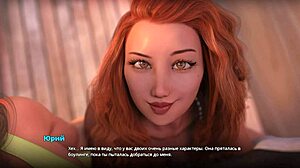 Complete Wvm Gameplay Part 56