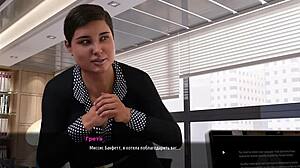 Cartoon babe in doggystyle action with hairy twist in gameplay.