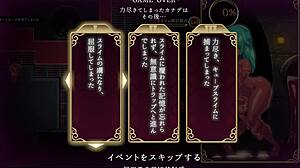 Magician Kanade's Futanari Maze Defeated By Slime