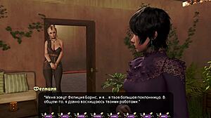 pale carnations gameplay in wild part 41